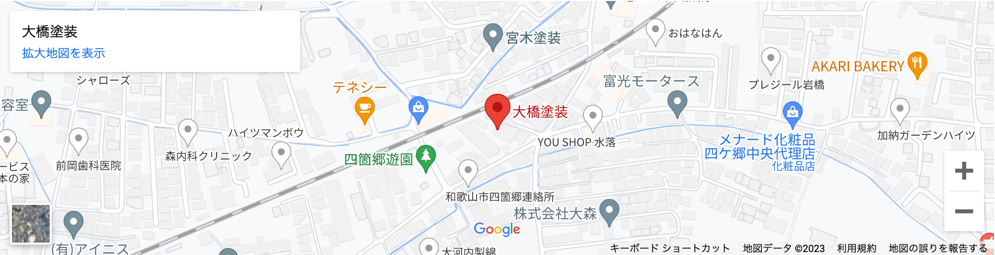 Googleマップ